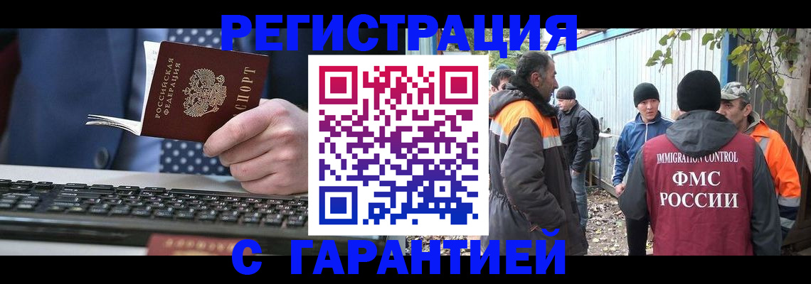 форма 3 в Сыктывкаре